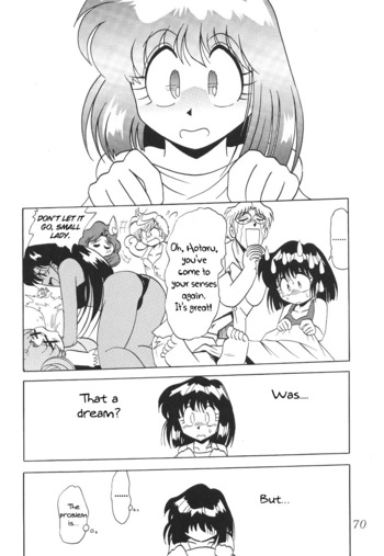 Page 68