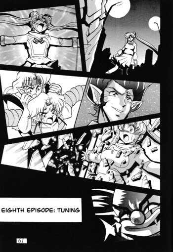 Page 60
