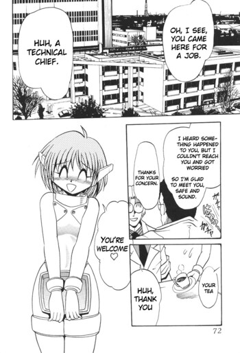 Page 71