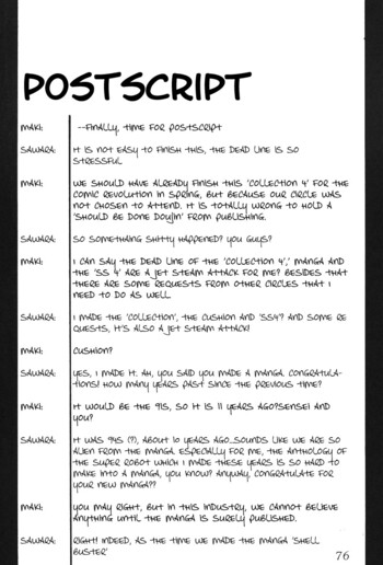 Page 75