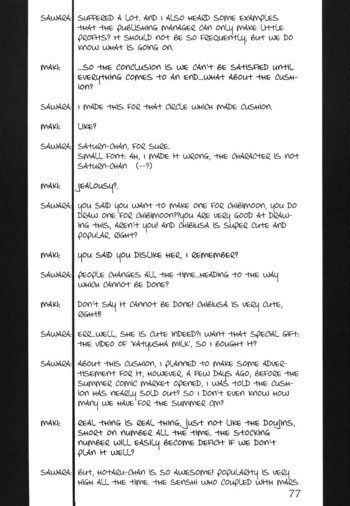 Page 76