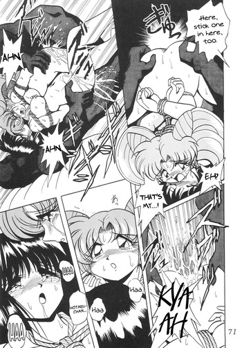 Page 69