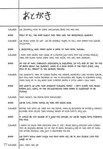 Page 75