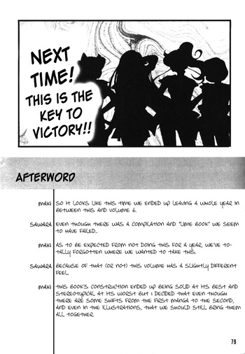 Page 77