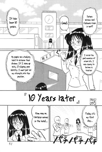 Page 52