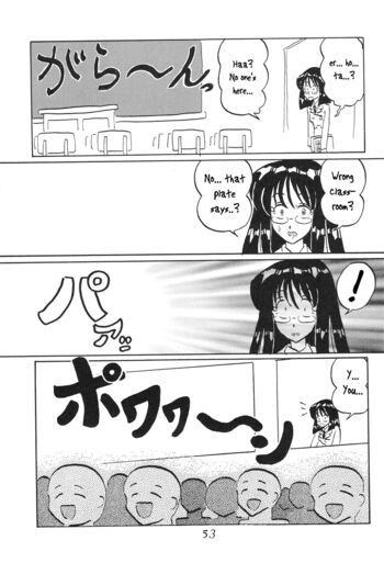 Page 54