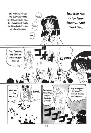 Page 56
