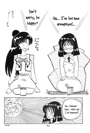 Page 57
