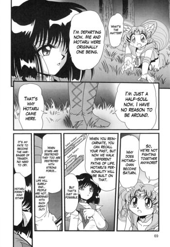 Page 70