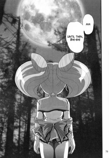 Page 80