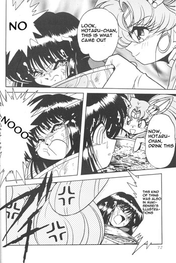 Page 70