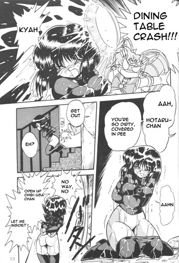 Page 71