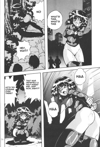 Page 74