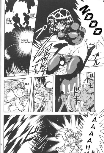 Page 76