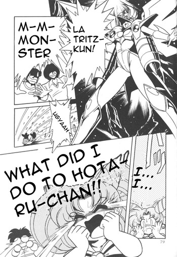 Page 77