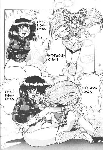 Page 80