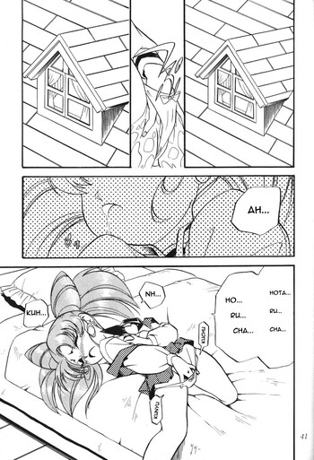 Page 38