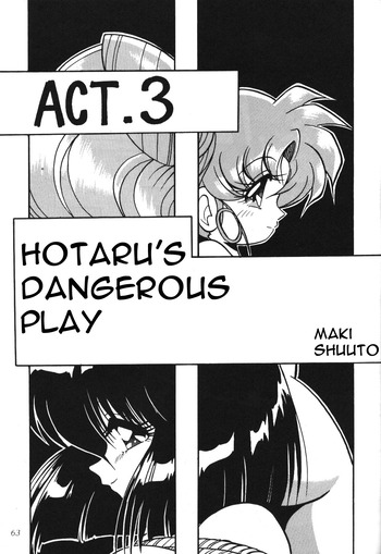 Page 60