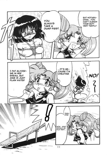 Page 70