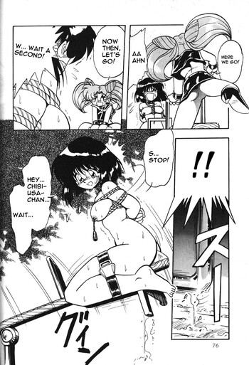 Page 73