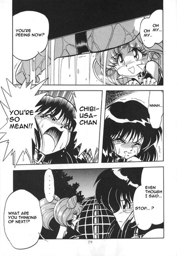 Page 76