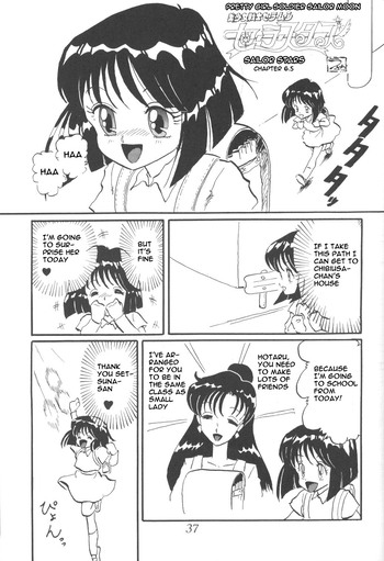 Page 33