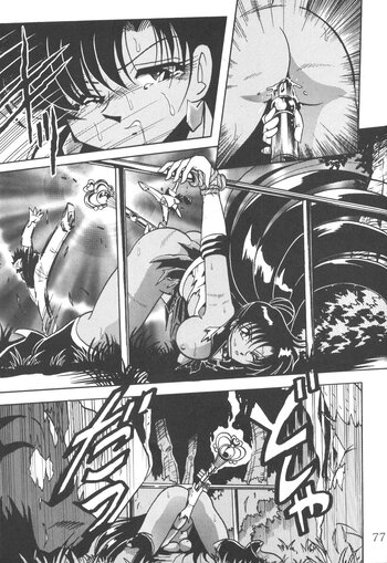 Page 72