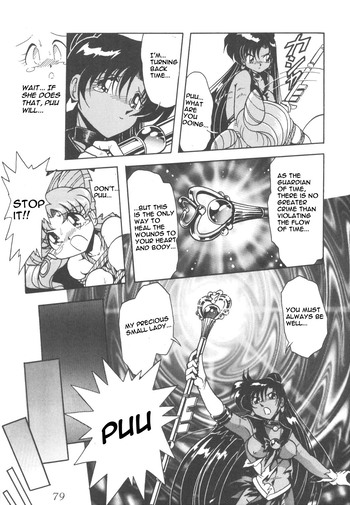 Page 74