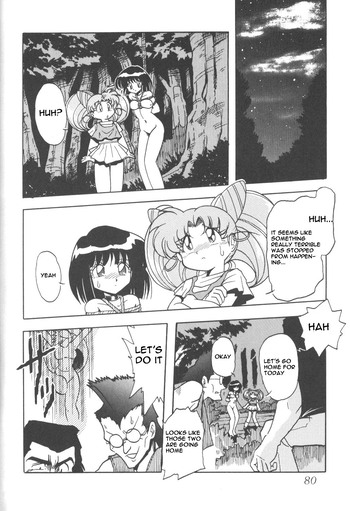 Page 75