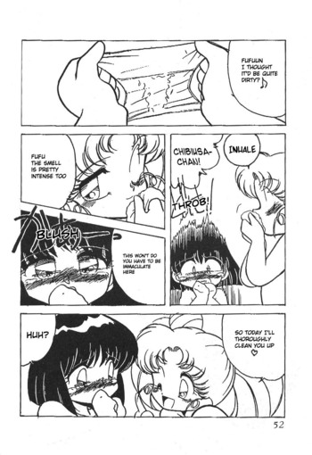 Page 51