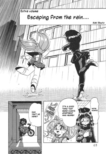 Page 64