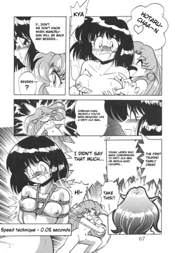 Page 66