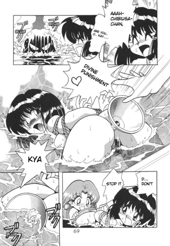 Page 68