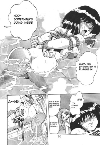Page 69