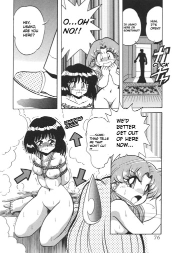 Page 75