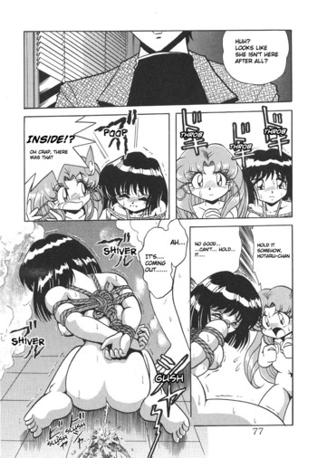 Page 76