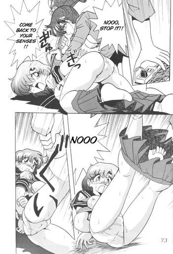 Page 70