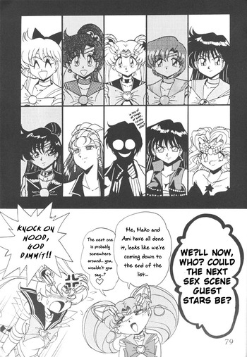 Page 76