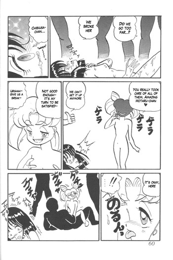 Page 57
