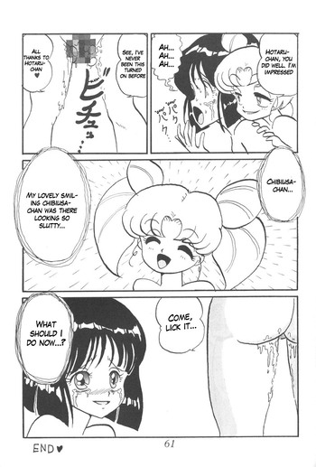 Page 58
