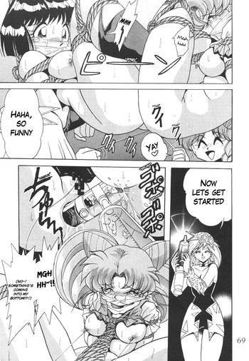 Page 66