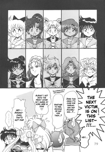 Page 76