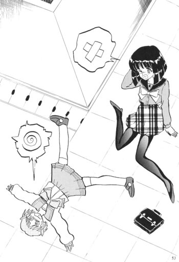 Page 51