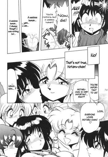 Page 74