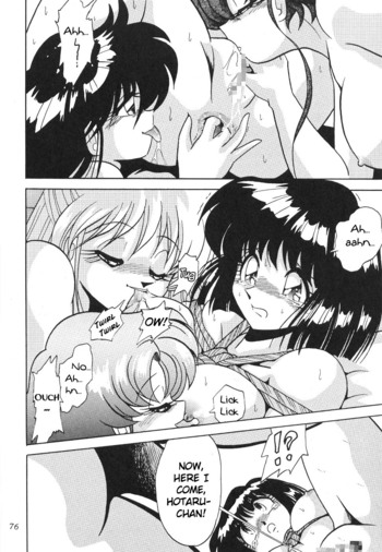 Page 76