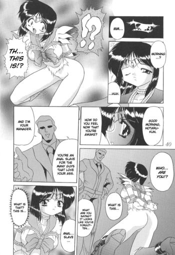 Page 39