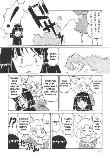 Page 55