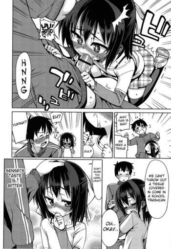 Page 26