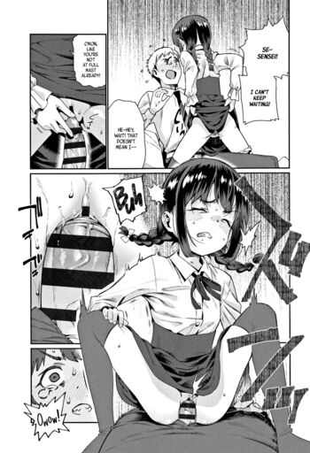 Page 113