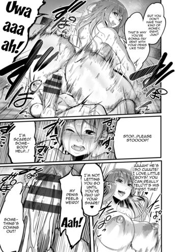 Page 117